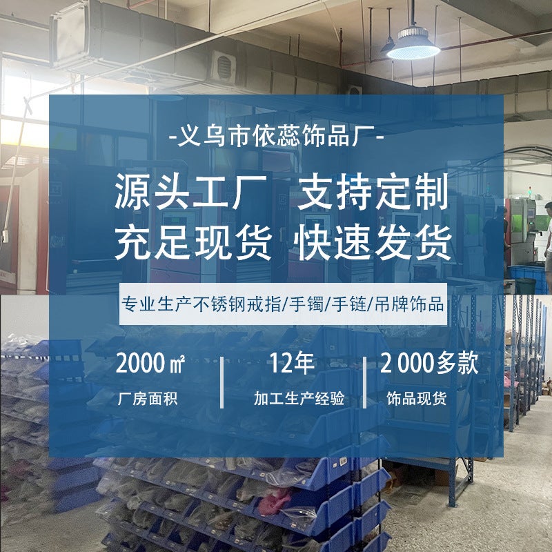 Titanium Steel Ring Style Open Hollow Non-Fading Women'S Ring Niche Jewelry Ring Stainless Steel Ring - Image 5